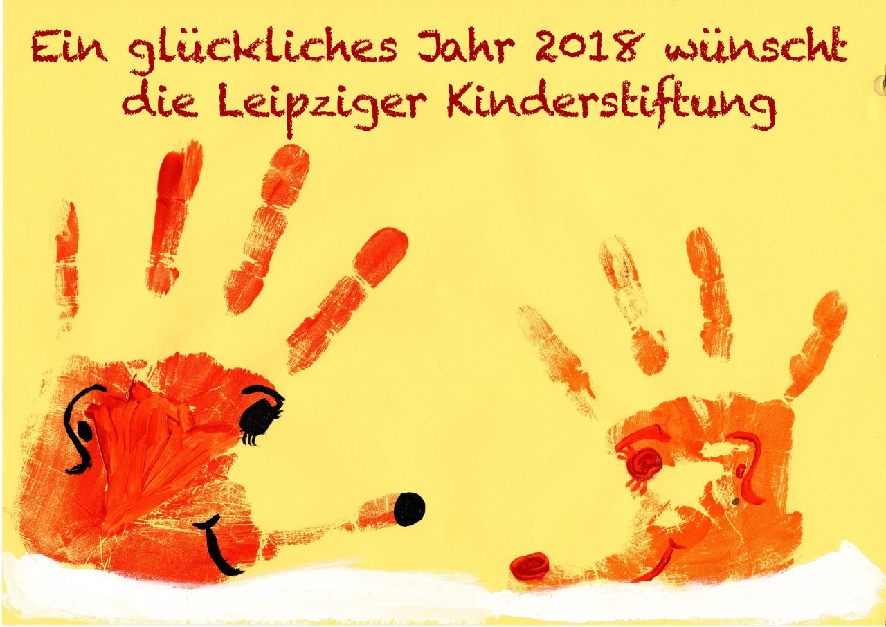 Silvestergruß 2017 - Leipziger Kinderstiftung